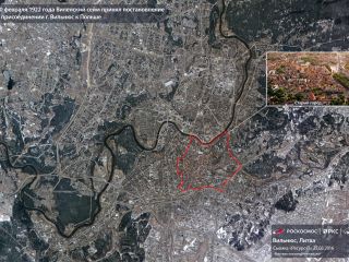 20 февраля 1922 г. — Виленский сейм принял постановление о присоединении г.Вильнюс к Польше