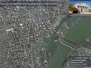 17 марта 1941 г. — открыта национальная галерея искусства