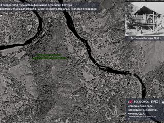 24 января 1848 г.- в Калифорнии Джеймсом Маршаллом найдено золото