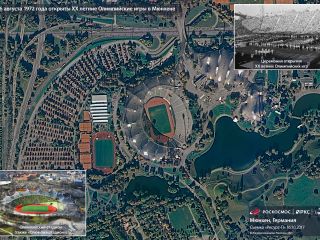 26 августа 1972 года открыты XX летние Олимпийские игры в Мюнхене