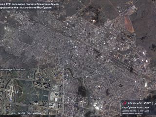 6 мая 1998 г. — Акмолу переименовали в Астану