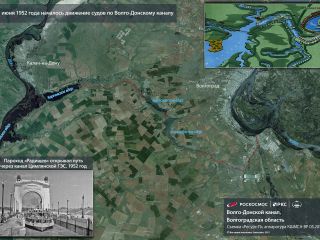 1 июня 1952 года — началось движение судов по Волго-Донскому каналу