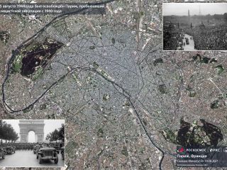 25 августа 1944 года был освобождён Париж, пребывавший в нацистской оккупации с 1940 года