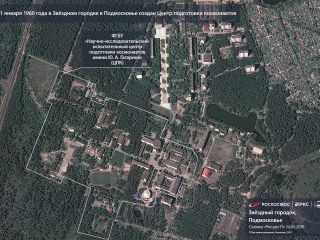 11 января 1960 г. — создан ЦПК имени Ю.А.Гагарина