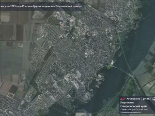 4 августа 1783 года — Россия и Грузия подписали Георгиевский трактат