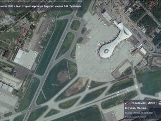 2 июля 1941 года - открыт аэоропорт Внуково