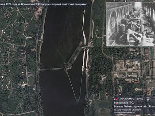 5 мая 1927 г. — на Волховской ГЭС запущен первый советский генератор