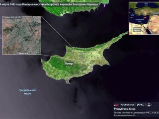 14 марта 1489 г. - Венеция выкупила Кипр