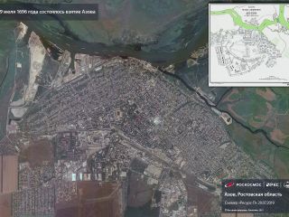 19 июля 1696 года — состоялось взятие Азова