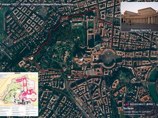 17 января 1377 г. — Ватикан стал резиденцией Папы Римского