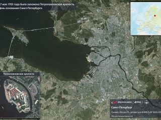 27 мая 1703 . — день основания Санкт-Петербурга