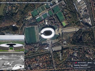 1 августа 1936 года — открыты XI летние Олимпийские игры в Берлине