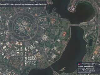 12 марта 1913 г. — столицей Автсрии стал город Канберра