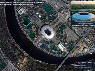 14 июня 2018 года в России состоялось открытие финальной части чемпионата мира по футболу 2018 года