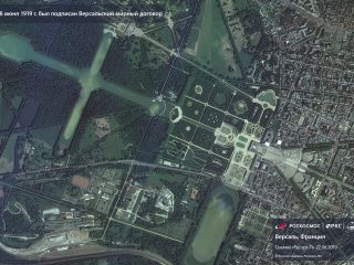 28 июня 1919 года — подписан Версальский мирный договор