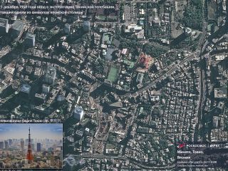 23 декабря 1958 г. — ввод в эксплуатацию Токийской телебашни