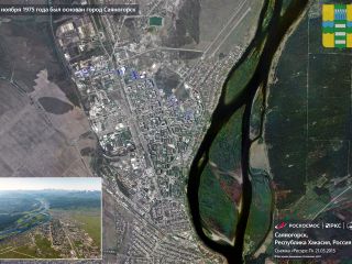 6 ноября 1975 года был основан город Саяногорск