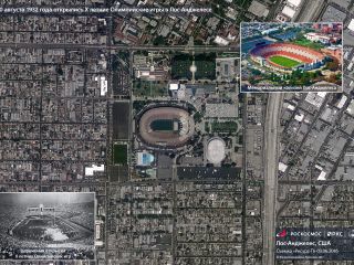 30 августа 1932 года открылись Х летние Олимпийские игры в Лос-Анджелесе