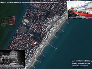 21 августа 1932 года в Венеции состоялся первый международный кинофестиваль