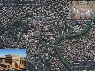 15 августа 1483 года — открыта Сикстинская капелла