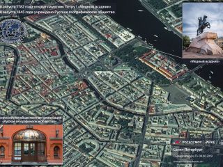 18 августа 1782 года открыт памятник Петру I «Медный всадник»