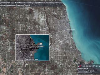 4 декабря 1674 г. — Жак Маркетт основал у озера Мичиган миссионерский пост