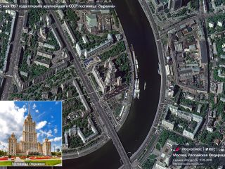 25 мая 1957 года — открыта гостиница «Украина»