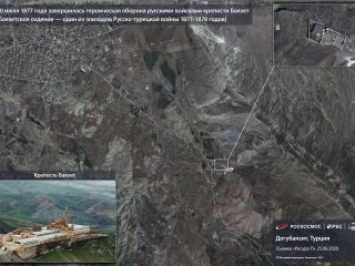 10 июля 1877 года — завершилась героическая оборона русскими войсками крепости Баязет