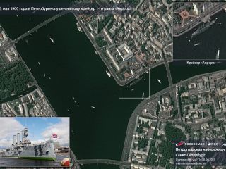 23 мая 1900 года — спущен на воду крейсер «Аврора»