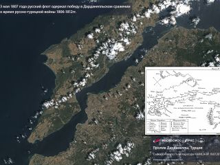 23 мая 1807 г. — русский флот одержал победы в Дарданелльском сражении во время русско-турецкой войны 1806-1812 гг.
