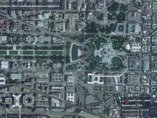 24 апреля 1800 г. - основана библиотека Конгресса