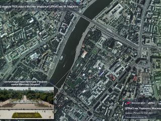 12 августа 1928 года — в Москве открылся Парк Горького