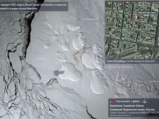 8 января 1937 г. - в Ленинграде состоялось открытие первого в мире музея Арктики