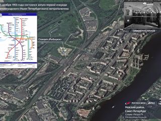15 ноября 1955 года состоялся запуск первой очереди&nbsp; Ленинградского (Ныне Петербургского) метрополитена