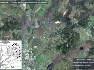 3 ноября 1812 г. — победа русской армии в сражении под Вязьмой