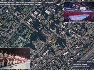 2 сентября 1972 года - день легендарной победы сборной СССР по хоккею с шайбой над сборной Канады в Суперсерии СССР-Канада