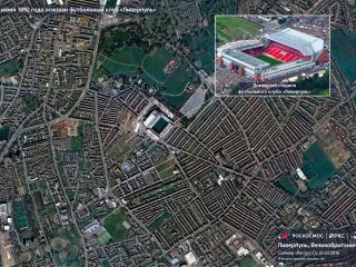 3 июня 1892 года — основан футбольный клуб «Ливерпуль»