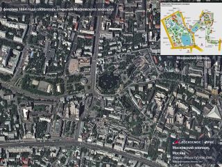 12 февраля 1864 г. — открытие Московского зоопарка