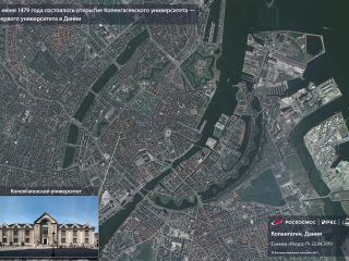 1 июня 1479 года — открытие Копенгагенского университета