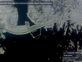 16 мая 1964 г. — завершено строительство первой очереди Асуанской плотины