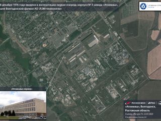 18 декабря 1976 года введена в эксплуатация первая очередь корпуса № 3 завода «Атоммаш»