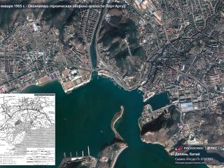 2 января 1905 г. - окончилась героическая оборона крепости Порт-Артур