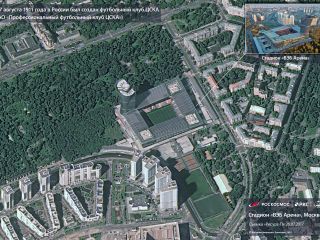 27 августа 1911 года — создан клуб ЦСКА