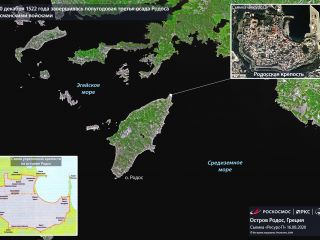 20 декабря 1522 г. — завершилась полугодовая третья осада Родоса османскими войсками, Остров Родос, Греция