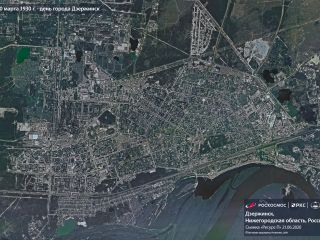 30 марта — День города Дзержинска