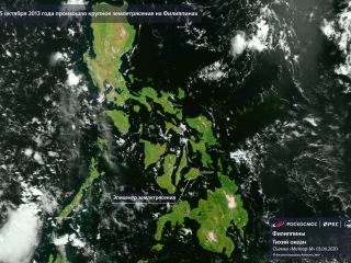 15 октября 2013 г. — произошло крупное землетрясение на Филиппинах