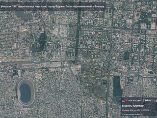 5 февраля 1991 г. — город Фрунзе был переименован в Бишкек