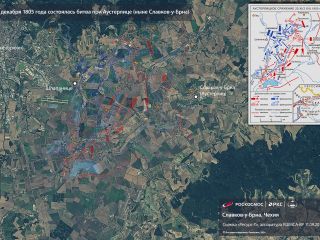2 декабря 1805 г. — состоялась битва Аустерлице