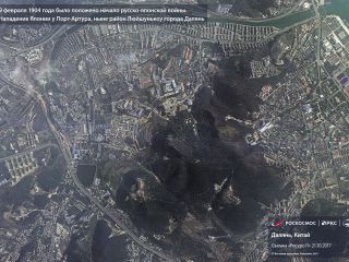 9 февраля 1904 г. — было положено начало русской-японской войны