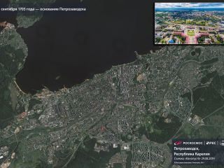 1 сентября 1703 года — основание Петрозаводска